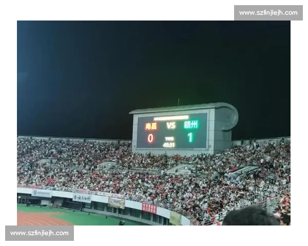 赣超巅峰战：赣州 3-1 力克新余改写观赛纪录